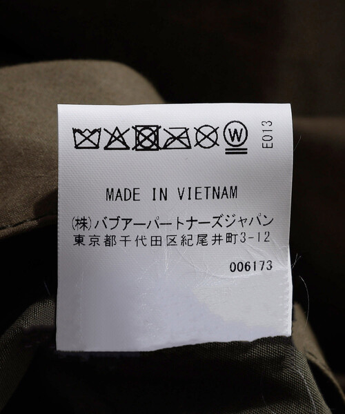 FREAK'S STORE(フリークスストア)の「Barbour/バブアー barbour Catlin ノンワックス ジャケット/CATLIN CASUAL JACKET/キャトリン カジュアル ジャケット(ブルゾン・レディース・ブラック/オリーブ/ベージュ・8/10)」の13枚目の写真