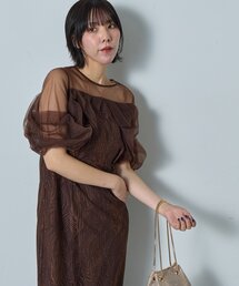 【オケージョン】チュール切替ペンシルドレス