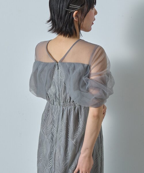 goocy（グーシー）の「【オケージョン】チュール切替ペンシルドレス（ワンピース・レディース・ブラック/ブラウン/グレー・FREE）」の9枚目の写真