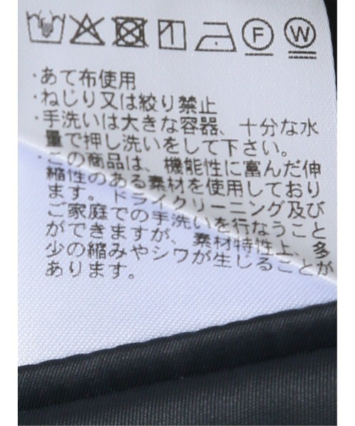 TAKA-Q（タカキュー）の「ジャケット メンズ ビジネス ストレッチ ウォッシャブル ウール混 スリム 2ボタン テーラード 紺 （テーラードジャケット・メンズ・ネイビー・S/MEDIUM/LARGE/X-LARGE/3L）」の14枚目の写真