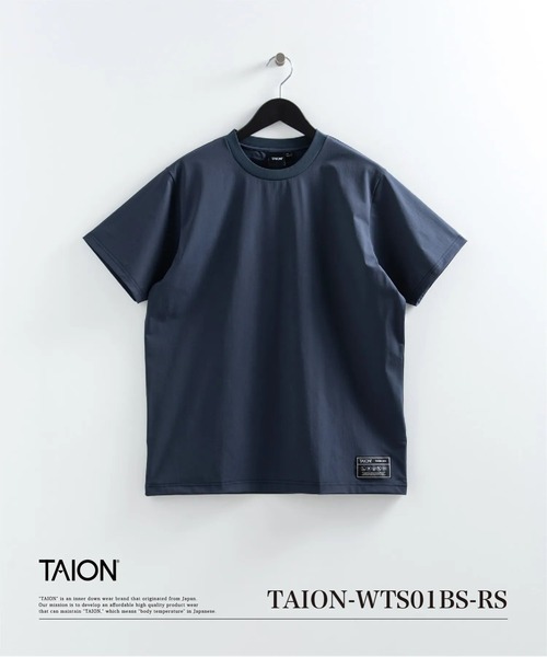 TAION(タイオン)の「【TAION(タイオン)】〈ウィメンズ〉ファンクションT UV 接触冷感 抗菌 速乾 ストレッチ Tシャツ-レギュラー(Tシャツ/カットソー・レディース・ホワイト/ライトグレー/ブラック/カーキ/チャコール/ダークネイビー・M/L)」の6枚目の写真