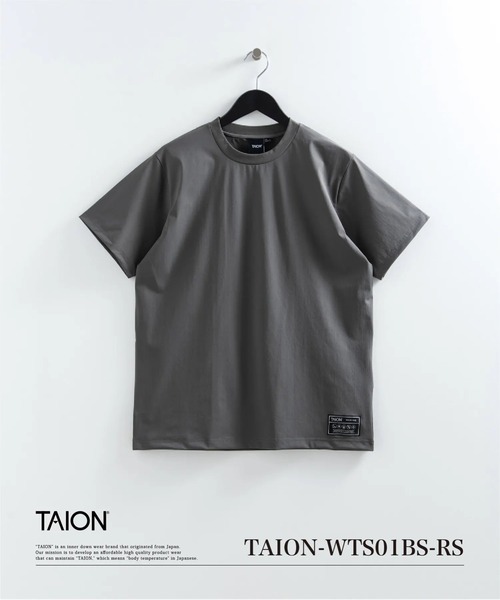 TAION(タイオン)の「【TAION(タイオン)】〈ウィメンズ〉ファンクションT UV 接触冷感 抗菌 速乾 ストレッチ Tシャツ-レギュラー(Tシャツ/カットソー・レディース・ホワイト/ライトグレー/ブラック/カーキ/チャコール/ダークネイビー・M/L)」の15枚目の写真