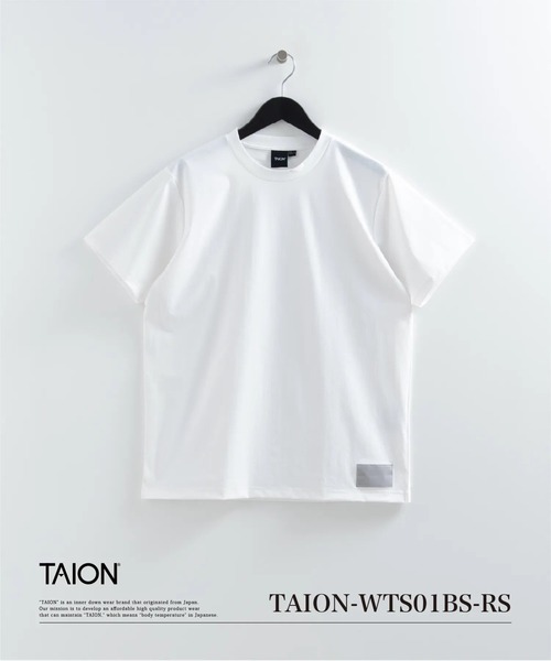 TAION(タイオン)の「【TAION(タイオン)】〈ウィメンズ〉ファンクションT UV 接触冷感 抗菌 速乾 ストレッチ Tシャツ-レギュラー(Tシャツ/カットソー・レディース・ホワイト/ライトグレー/ブラック/カーキ/チャコール/ダークネイビー・M/L)」の16枚目の写真
