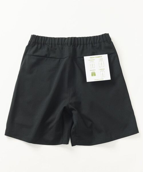 FREAK'S STORE（フリークスストア）の「速乾素材 リラックスフィット イージー ショートパンツ リネン風 ホームケア/LINEN LIKE EASY SHORTS（その他パンツ・メンズ・チャコールグレー/ブラウン/オフホワイト/ブラック/グリーン・SMALL/MEDIUM/LARGE）」の13枚目の写真