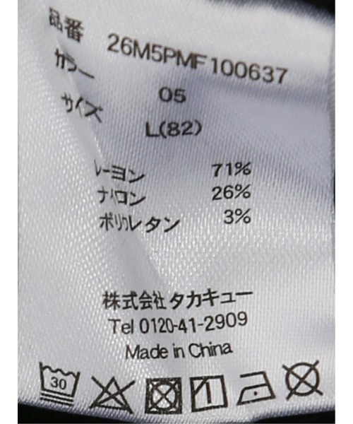m.f.editorial(エムエフエディトリアル)の「パンツ メンズ ストレッチ 接触冷感 スリム 5ポケット テーパード ジャガード クロスストレッチ + クール(チノパンツ・メンズ・ブラック/ライトグレー・S/MEDIUM/LARGE/X-LARGE)」の17枚目の写真