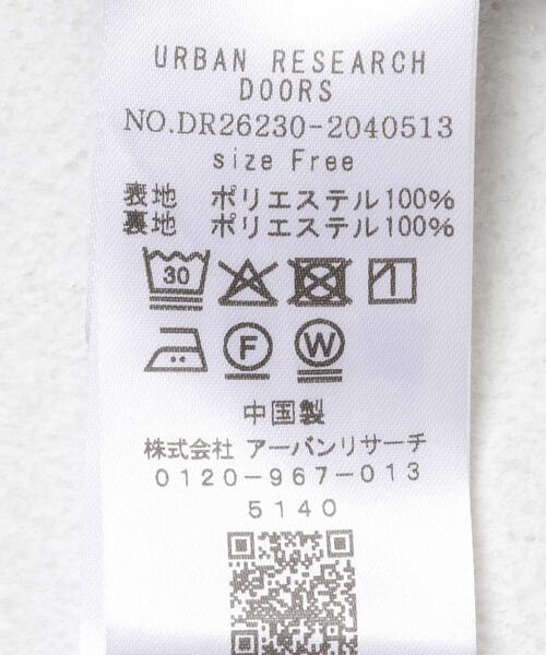 URBAN RESEARCH DOORS(アーバンリサーチドアーズ)の「ラップレイヤードストレートパンツ(その他パンツ・レディース・グレー/ブラック・FREE)」の18枚目の写真