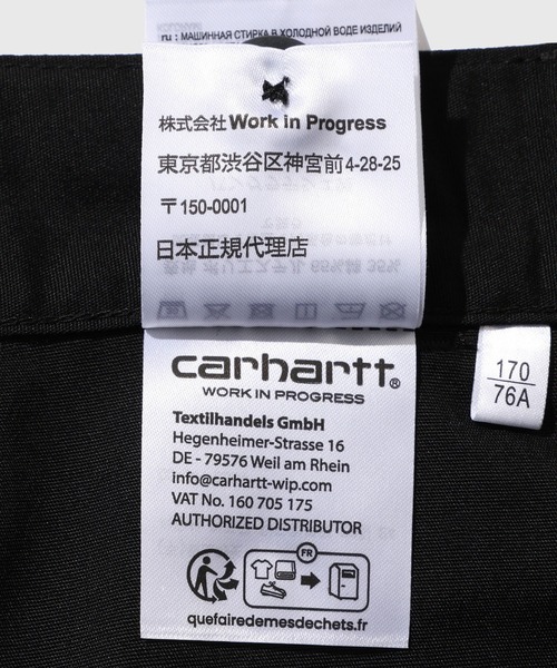 Carhartt(カーハート)の「【carhartt/カーハート】POSTAL SINGLE KNEE PANT(その他パンツ・メンズ・ブラック・32/30)」の12枚目の写真