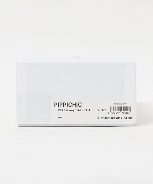 Pippichic（ピッピシック）の「＜PIPPICHIC＞REMY ポインテッド バレエシューズ（バレエシューズ・レディース・レッド/ブラック・37h/38/36h/35h/37/36）」の13枚目の写真