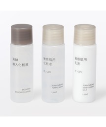 敏感肌用お試しセット 高保湿 20mL×3（化粧水）｜無印良品