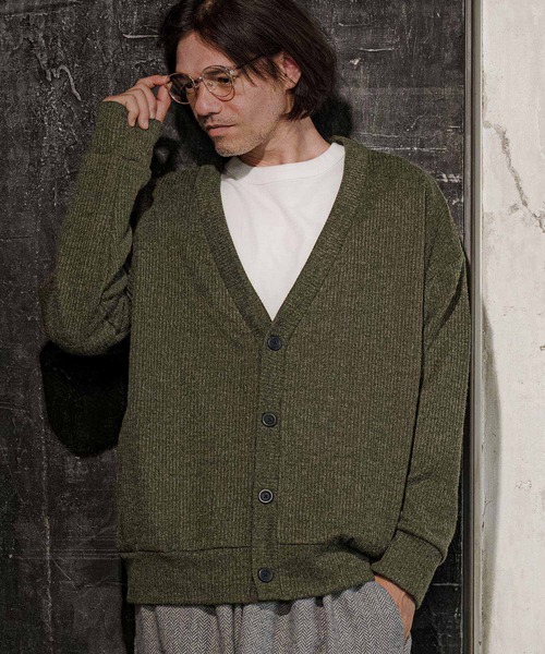 mcg3869 — халат TR Drop Shoulder Cardigan