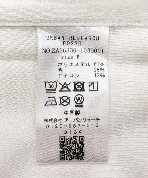 URBAN RESEARCH ROSSO MEN（アーバンリサーチロッソメン）の「『セットアップ対応/防シワ』 ウールジャージーボタンダウンシャツ（シャツ/ブラウス・メンズ・ブラック/ホワイト/グレー/ネイビー・SMALL/MEDIUM/LARGE/X-LARGE）」の10枚目の写真