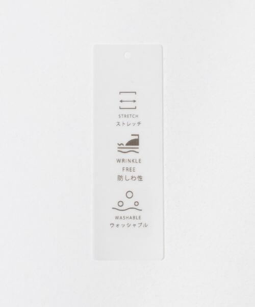 URBAN RESEARCH ROSSO MEN（アーバンリサーチロッソメン）の「『セットアップ対応/防シワ』 ウールジャージーボタンダウンシャツ（シャツ/ブラウス・メンズ・ブラック/ホワイト/グレー/ネイビー・SMALL/MEDIUM/LARGE/X-LARGE）」の11枚目の写真
