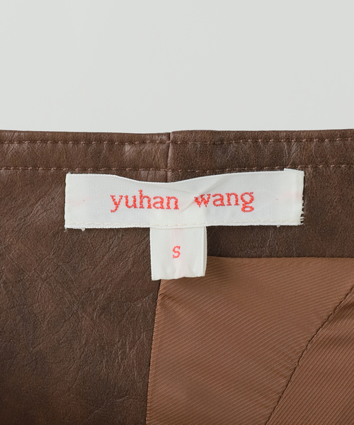 EDIT. FOR LULU(エディットフォールル)の「【YUHAN WANG/ユハン ワン】 faux fur eco leather corset(ベスト・レディース・ブラウン・FREE)」の11枚目の写真