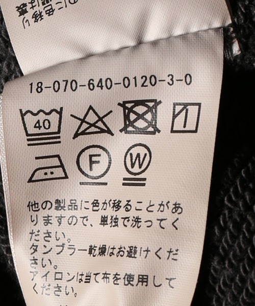 Journal Standard TRISECT(トライセクト)の「BLEACH DYE SWEAT #(スウェット・メンズ・チャコールグレー/グリーン/キャメル・MEDIUM/LARGE)」の6枚目の写真