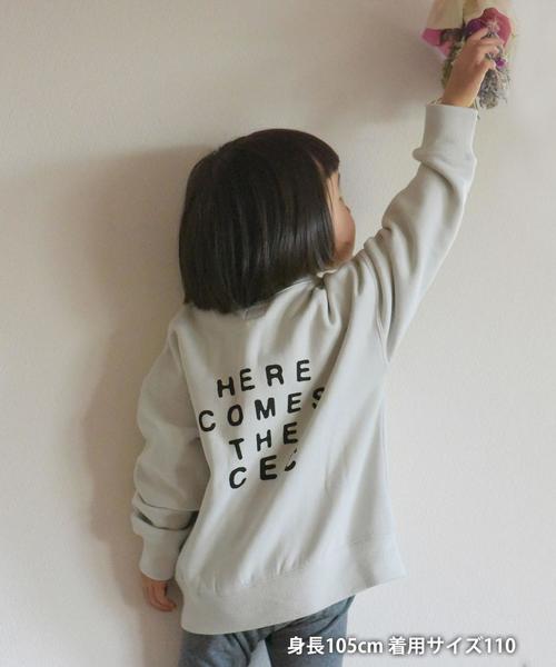 coen（コーエン）の「【coen キッズ / ジュニア】ウラキモウプリントスウェットプルオーバー（スウェット・キッズ・ライトグレー/ブラウン/ブラック/パープル/ライトブルー・110/130/100/120/150/140）」の3枚目の写真