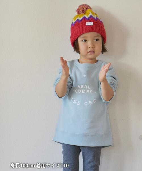 coen（コーエン）の「【coen キッズ / ジュニア】ウラキモウプリントスウェットプルオーバー（スウェット・キッズ・ライトグレー/ブラウン/ブラック/パープル/ライトブルー・110/130/100/120/150/140）」の17枚目の写真