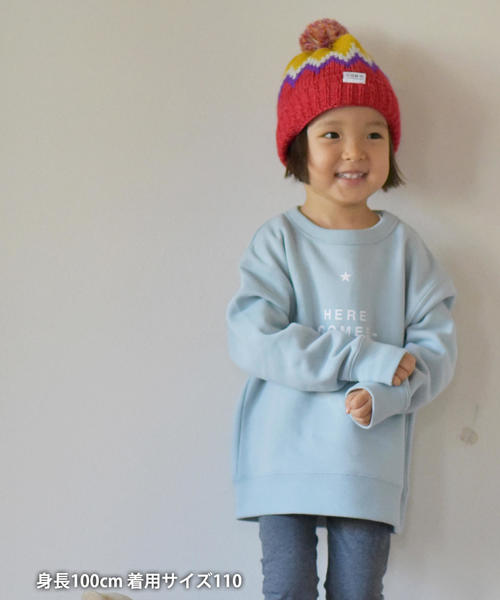 coen（コーエン）の「【coen キッズ / ジュニア】ウラキモウプリントスウェットプルオーバー（スウェット・キッズ・ライトグレー/ブラウン/ブラック/パープル/ライトブルー・110/130/100/120/150/140）」の18枚目の写真