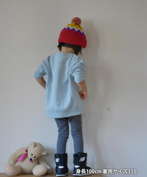 coen（コーエン）の「【coen キッズ / ジュニア】ウラキモウプリントスウェットプルオーバー（スウェット・キッズ・ライトグレー/ブラウン/ブラック/パープル/ライトブルー・110/130/100/120/150/140）」の14枚目の写真