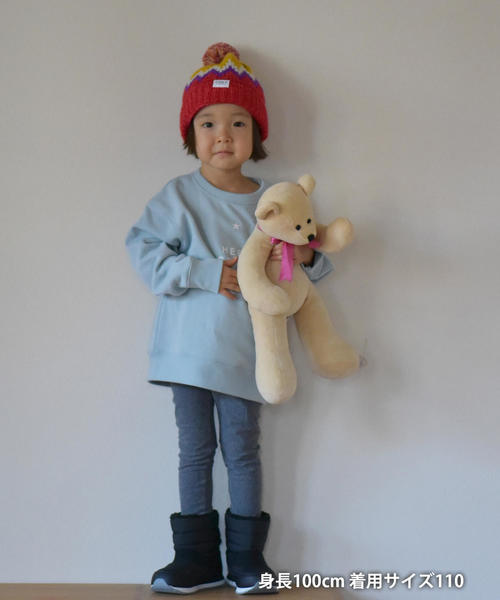 coen（コーエン）の「【coen キッズ / ジュニア】ウラキモウプリントスウェットプルオーバー（スウェット・キッズ・ライトグレー/ブラウン/ブラック/パープル/ライトブルー・110/130/100/120/150/140）」の13枚目の写真