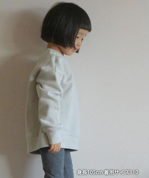 coen（コーエン）の「【coen キッズ / ジュニア】ウラキモウプリントスウェットプルオーバー（スウェット・キッズ・ライトグレー/ブラウン/ブラック/パープル/ライトブルー・110/130/100/120/150/140）」の7枚目の写真