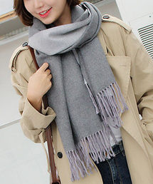 カラー切替リバーシブルフリンジ大判マフラー