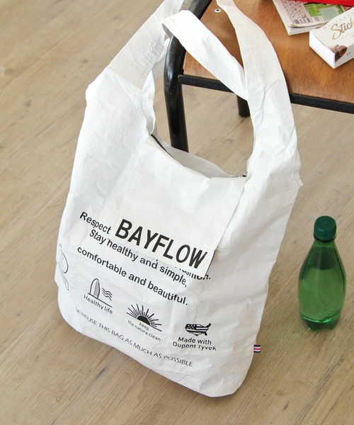 BAYFLOW（ベイフロー）の「BFショッピングバッグ3（ハンドバッグ・レディース・ホワイト/ブラック・FREE）」の2枚目の写真