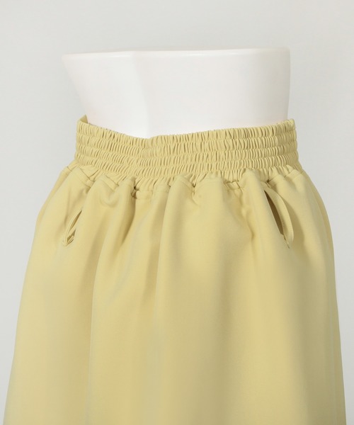 Julia Boutique（ジュリアブティック）の「ウエストベルト付きスリットロングスカート/21023（スカート・レディース・ブラック/ベージュ/イエロー/ホワイト/ライトベージュ・ONE）」の17枚目の写真