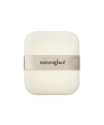 ナチュラグラッセ プレストパウダー パフ