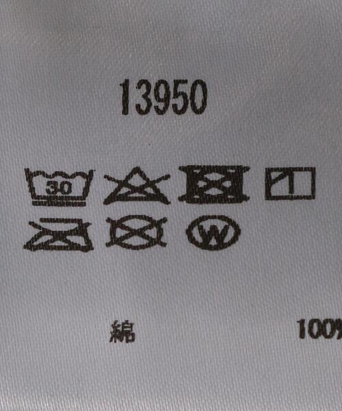 Lepidos（レピドス）の「＜ROLLA`S＞ELLE ブルージーンズ（デニムパンツ・レディース・コバルトブルー・24/25/26/27）」の15枚目の写真