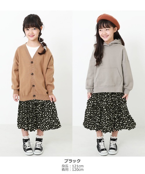 devirock(デビロック)の「ブチ柄ワッシャースカート(スカート・キッズ・ブラック/ダークベージュ・120cm/100cm/110cm/150cm/140cm/160cm/130cm)」の3枚目の写真