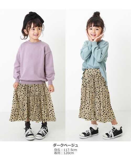 devirock(デビロック)の「ブチ柄ワッシャースカート(スカート・キッズ・ブラック/ダークベージュ・120cm/100cm/110cm/150cm/140cm/160cm/130cm)」の4枚目の写真