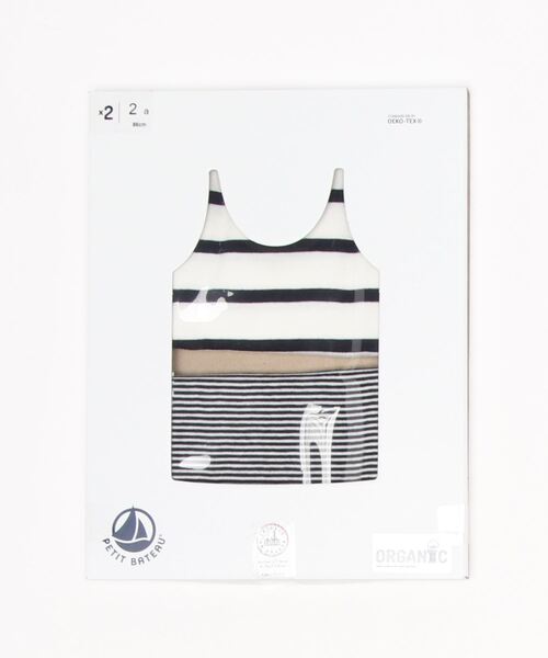 PETIT BATEAU(プチバトー)の「マリニエール&ミラレキャミソール2枚組(キャミソール・キッズ・その他・5YEAR/3YEAR/4YEAR/2YEAR)」の4枚目の写真