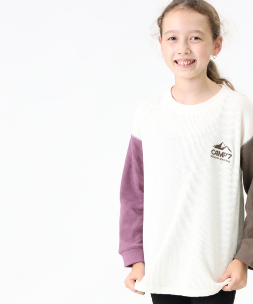 CAMP7（キャンプセブン）の「【CAMP7】ワッフルロンＴ（Tシャツ/カットソー・キッズ・ブラック/パープル/ブルー/グリーン/ベージュ/オフホワイト・105/120/130/155/140）」の6枚目の写真