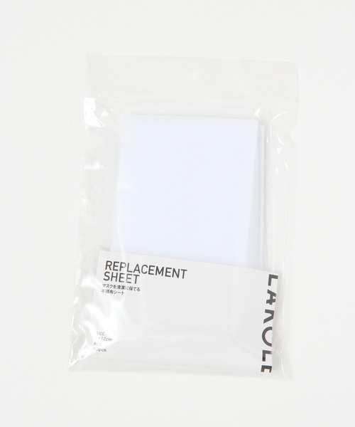LAKOLE（ラコレ）の「不織布シート[50P] / 217806（マスク・レディース・その他・FREE）」の6枚目の写真