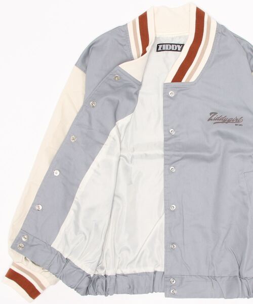 ZIDDY（ジディ）の「ZIDDY/【ニコ☆プチ掲載】 バック ロゴ スタジャン（130cm~160cm）（スタジャン・キッズ・グレー/ブルー・130/140/160/150）」の22枚目の写真