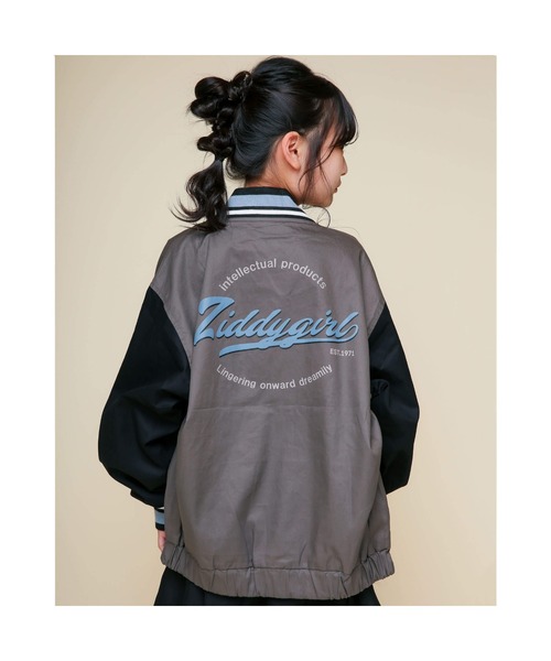 ZIDDY（ジディ）の「ZIDDY/【ニコ☆プチ掲載】 バック ロゴ スタジャン（130cm~160cm）（スタジャン・キッズ・グレー/ブルー・130/140/160/150）」の6枚目の写真