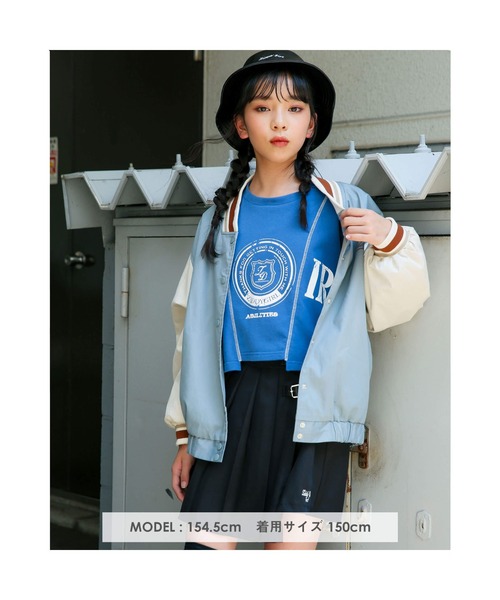 ZIDDY（ジディ）の「ZIDDY/【ニコ☆プチ掲載】 バック ロゴ スタジャン（130cm~160cm）（スタジャン・キッズ・グレー/ブルー・130/140/160/150）」の8枚目の写真