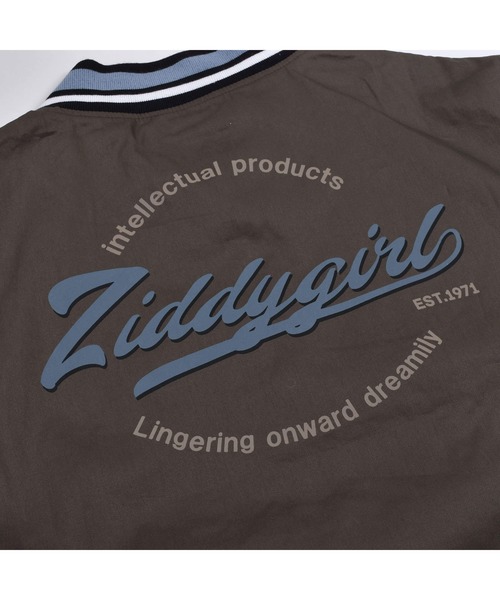 ZIDDY（ジディ）の「ZIDDY/【ニコ☆プチ掲載】 バック ロゴ スタジャン（130cm~160cm）（スタジャン・キッズ・グレー/ブルー・130/140/160/150）」の5枚目の写真