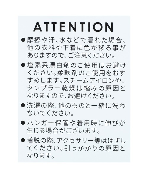 reca（レカ）の「筆記体刺繍パーカー（パーカー・レディース・ブラック/アイボリー/モカ・FREE）」の7枚目の写真