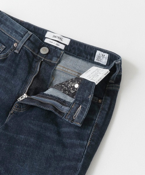 SOMETHING（サムシング）の「SOMETHING　LISA FLARE（デニムパンツ・レディース・ライトブルー/ブラック/ブラウン/ブルー系その他・27/28）」の20枚目の写真