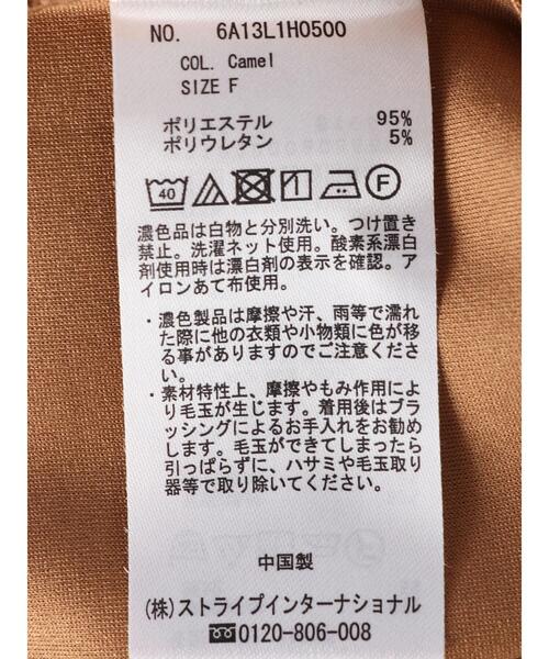 Green　Parks（グリーンパークス）の「ダブルジャンパードレス＊（ワンピース・レディース・キャメル/ブラック・FREE）」の21枚目の写真