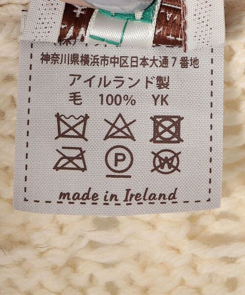 INVERALLAN(インバーアラン)の「INVERALLAN: Vネック アラン ケーブル ニット カーディガン(カーディガン/ボレロ・レディース・オフホワイト・ONE SIZE)」の6枚目の写真
