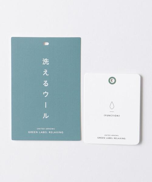 green label relaxing（グリーンレーベルリラクシング）の「ワッフルプレーティング クルーネック ニット -ウォッシャブル-（ニット/セーター・メンズ・ブラック/ワインレッド/オフホワイト・L/S/XL/M）」の22枚目の写真