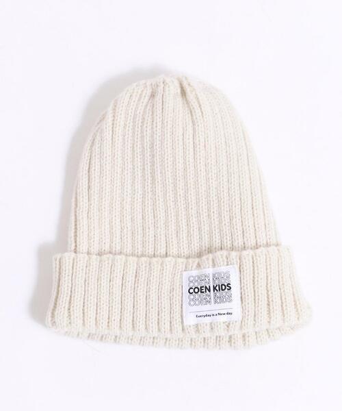 coen（コーエン）の「【coen キッズ】リブニットワッチキャップ（ニットキャップ/ビーニー・キッズ・レッド/オフホワイト/ブラック・FREE）」の2枚目の写真