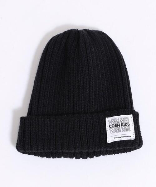 coen（コーエン）の「【coen キッズ】リブニットワッチキャップ（ニットキャップ/ビーニー・キッズ・レッド/オフホワイト/ブラック・FREE）」の3枚目の写真