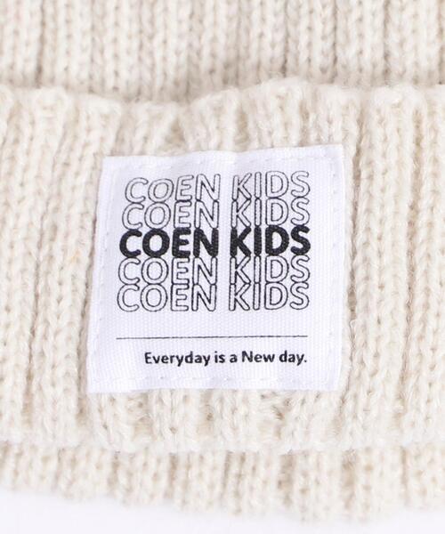 coen（コーエン）の「【coen キッズ】リブニットワッチキャップ（ニットキャップ/ビーニー・キッズ・レッド/オフホワイト/ブラック・FREE）」の5枚目の写真