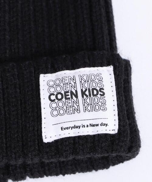 coen（コーエン）の「【coen キッズ】リブニットワッチキャップ（ニットキャップ/ビーニー・キッズ・レッド/オフホワイト/ブラック・FREE）」の6枚目の写真