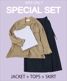 Johnbull（ジョンブル）の「【WEB限定】デニムスカート3点セット（その他）」