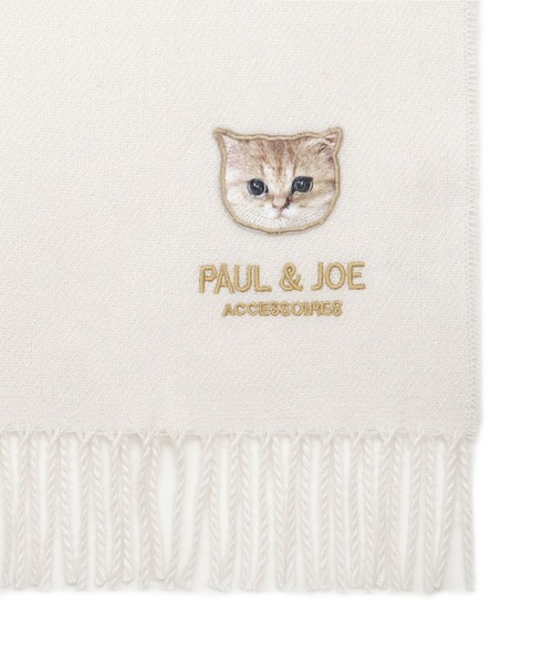 PAUL&JOE(ポールアンドジョー)の「ヌネットマフラー(マフラー・レディース・オフホワイト/ベージュ/ピンク・FREE)」の4枚目の写真