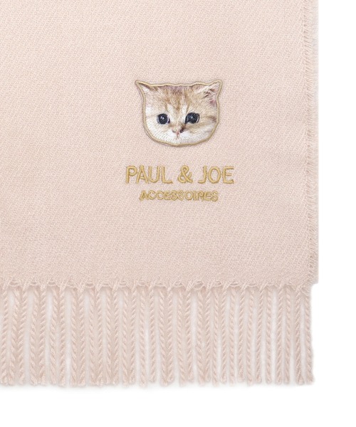 PAUL&JOE(ポールアンドジョー)の「ヌネットマフラー(マフラー・レディース・オフホワイト/ベージュ/ピンク・FREE)」の5枚目の写真